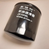 Фільтр масляний JX1008L Dрізьби 22х1.5мм отвір 20