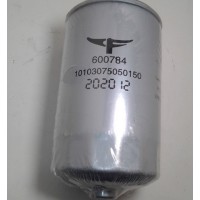 Фільтр паливний під датчик 600784 (М16*1,5) отвір 14мм