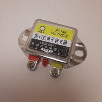 Реле заряду (регулятор напруги) JFT 149  14V 1500Вт з діодом