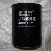 Фільтр масляний JX0810Y D-22mm M24*2 DongFeng 354/404 Jinma 404 (аналог 85100)