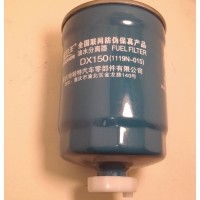 Фільтр паливний DX150 (М16*1,5) з краном для зливу конденсату