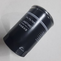 Фільтр масляний JX0710С1 D=18 (20* 1,5)  ДТЗ 5244