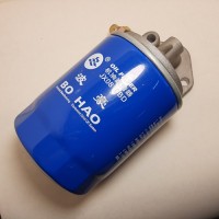 Фільтр масляний JX0810B(WB202) в зборі з кронштейном