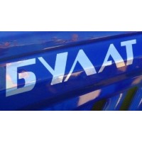 Логотип на капот Булат