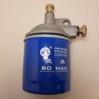Фільтр паливний CX0706 в зборі (з кронштейном) під штуцер d=12