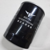 Фільтр гідравліки CF600784 YX1011 d=23 ДТЗ 5244